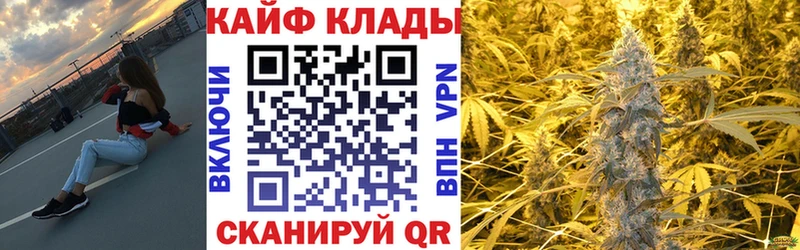 Наркошоп Ростов ГАШИШ  МАРИХУАНА  КОКАИН  Меф 