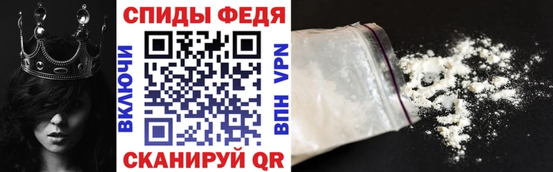 omg рабочий сайт  маркетплейс какой сайт  АМФ 97%  что такое   Ростов 
