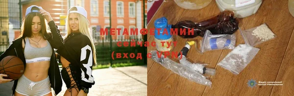 мдпв Заводоуковск