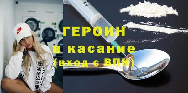 дмт Заволжье
