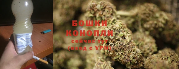 дмт Заволжье