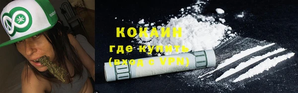 гидропоника Заволжск