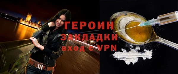 мдпв Заводоуковск