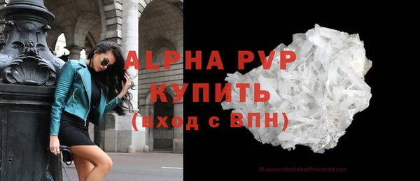 дмт Заволжье