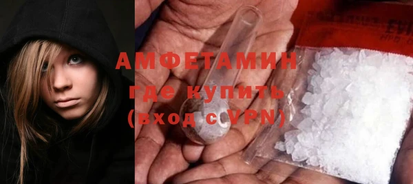 дмт Заволжье