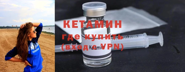 прущая мука Елабуга