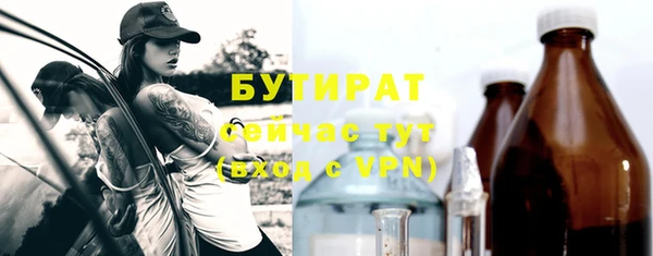 мдпв Заводоуковск