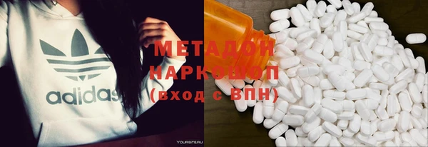 apvp Ельня