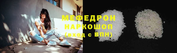 дмт Заволжье