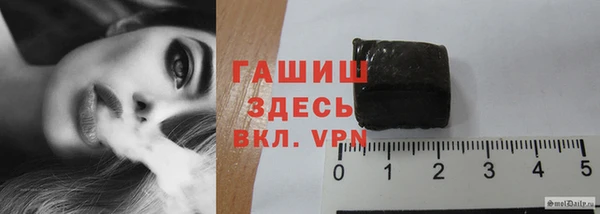 мдпв Заводоуковск