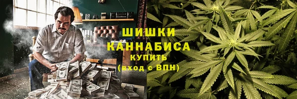 дмт Заволжье
