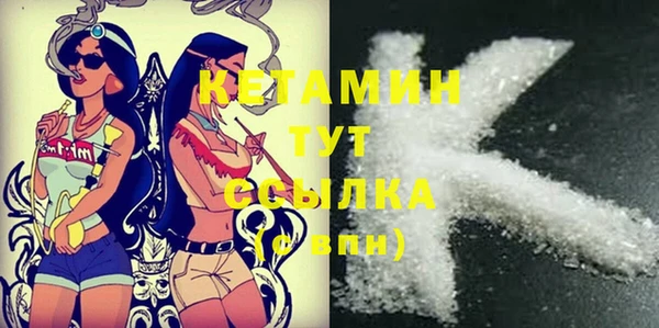 дмт Заволжье