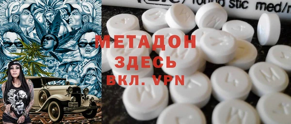гидропоника Заволжск