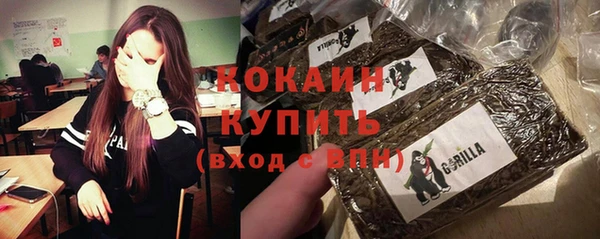 гидропоника Заволжск
