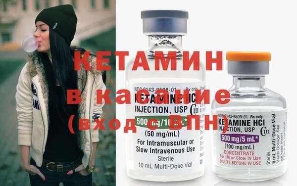 марки nbome Елизово