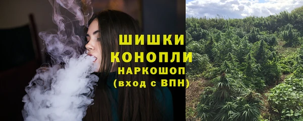 дмт Заволжье