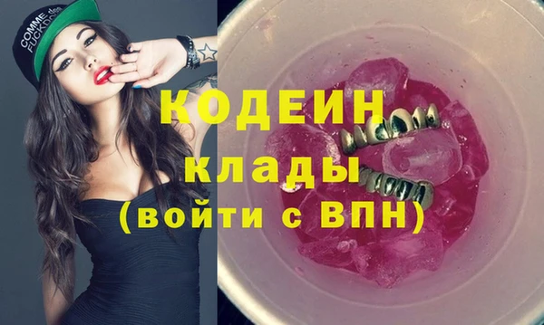 дмт Заволжье