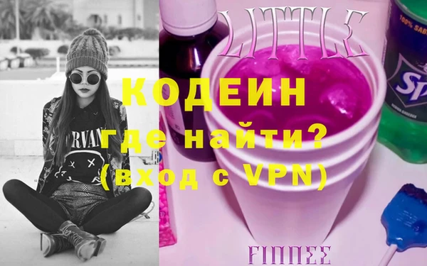 мдпв Заводоуковск
