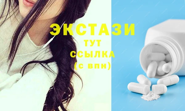 мдпв Заводоуковск