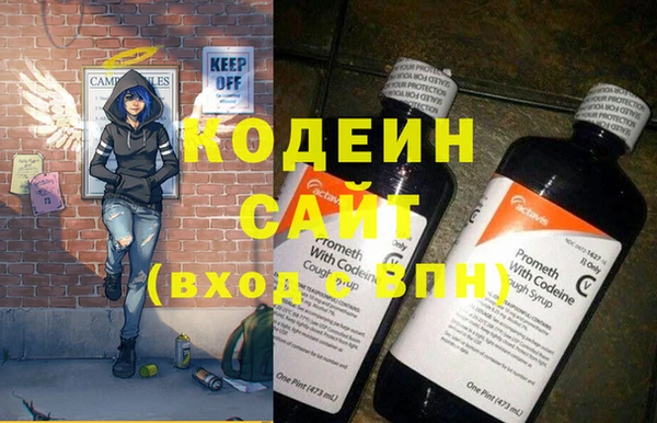 гидропоника Заволжск