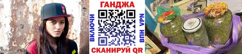как найти   Ростов  Каннабис MAZAR 